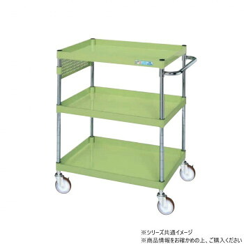 【暮らしラクラク応援セール】サカエ CSパールワゴン中量タイプ パンチングパネル付 グリーン CSP-7583P【取り寄せ・返品不可商品】|美-健康ゴルフ