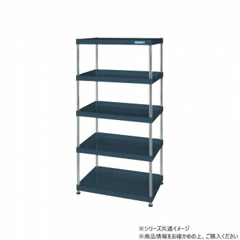 【暮らしラクラク応援セール】サカエ CSパールワゴン固定タイプ 樹脂製 ダークグレー CSPN-75155D【取り寄せ・返品不可商品】