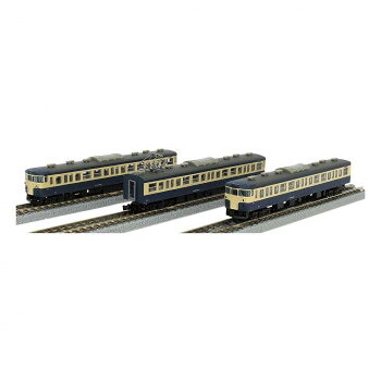 【暮らしラクラク応援セール】115系 1000番代 横須賀色 3両セット T011-3【取り寄せ・返品不可商品】｜美-健康ゴルフ