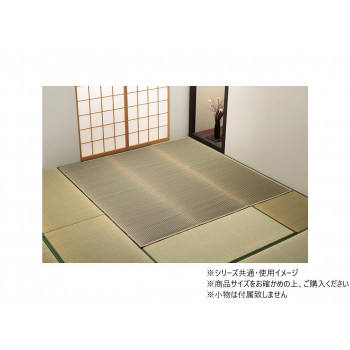 【生活様式ラクラク助けること大売り出し】引っ敷き い草 日本製 麻の葉 日本の首都間8畳 約348×352糎 ベージュ 1080080020702【取り寄せ・返品不可商いもの】