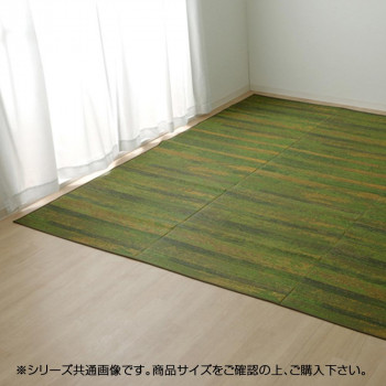 【生活様式ラクラク勇気付ける大売り出し】純国産 い草花ござ引っ敷き 『カイン』 緑であること 日本の首都間4.5畳(約261×261珊) 4132804【取り寄せ・返品不可商いもの】