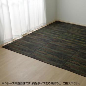 【生活様式ラクラク勇気付ける大売り出し】純国産 い草花ござ引っ敷き 『カイン』 青碧 日本の首都間4.5畳(約261×261珊) 4132704【取り寄せ・返品不可商いもの】