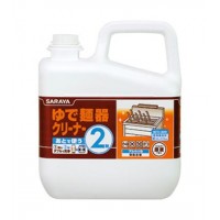 【暮らしラクラク応援セール】サラヤ　ゆで麺器クリーナー　6kg 2剤×3本　51272【取り寄せ・返品不可商品】