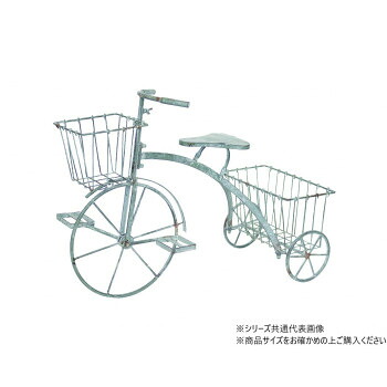 【暮らしラクラク応援セール】村田屋産業 ガーデンシャビートライシクル 6062【取り寄せ・返品不可商品】