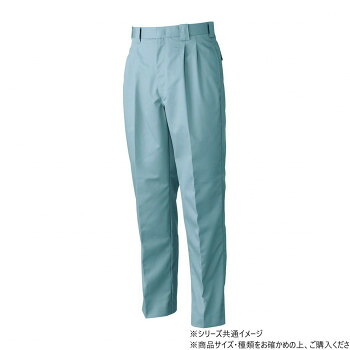【暮らしラクラク応援セール】桑和 2779 ツータックスラックス 85サイズ ミストグリーン(100)【取り寄せ・返品不可商品】