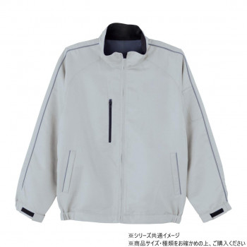 【暮らしラクラク応援セール】桑和 3300 カラーブルゾン Lサイズ グレー(7)【取り寄せ・返品不可商品】