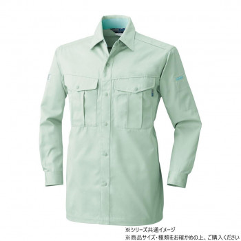 【暮らしラクラク応援セール】桑和 4225 長袖シャツ Mサイズ モスグリーン(107)【取り寄せ・返品不可商品】