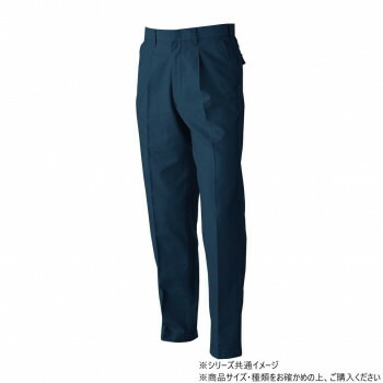 【暮らしラクラク応援セール】桑和 5779 ワンタックスラックス 130サイズ ネイビー(1)【取り寄せ・返品不可商品】