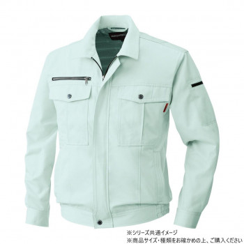 【暮らしラクラク応援セール】桑和 6113 長袖ブルゾン 4Lサイズ モスグリーン(107)【取り寄せ・返品不可商品】