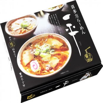 【暮らしラクラク応援セール】喜多方らーめん 一平(大) PB-146 &times;15個セット【軽減税率対象商品】【取り寄せ・返品不可商品】｜美-健康ゴルフ 11,330円