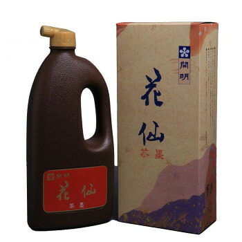 【暮らしラクラク応援セール】花仙 茶墨 1L SU2114【取り寄せ・返品不可商品】