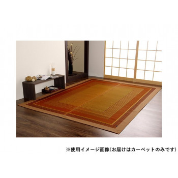 【暮らしラクラク応援セール】純国産 い草ラグカーペット 『ランクス総色』 ベージュ 約176×230cm【取り寄せ・返品不可商品】