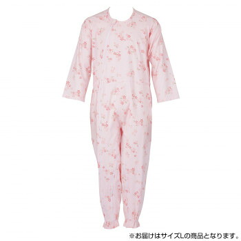 【生活様式ラクラク勇気付ける大売り出し】フットマーク 介護つなぎ服(前開き) L  さくら色 403420【取り寄せ・返品不可商いもの】