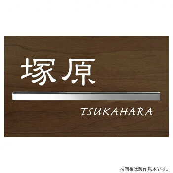 【暮らしラクラク応援セール】美濃クラフト ステディ Steady AS-44-CHE【取り寄せ・返品不可商品】|美-健康ゴルフ