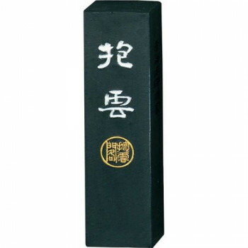 【暮らしラクラク応援セール】呉竹 抱雲 10.0丁型 AG3-100【取り寄せ・返品不可商品】