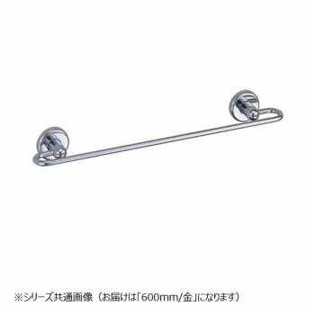 【暮らしラクラク応援セール】シロクマ プラネットタオル掛 600mm 金 BT-30【取り寄せ・返品不可商品】