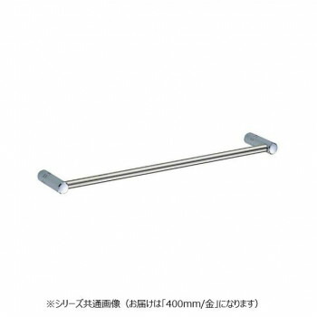 【暮らしラクラク応援セール】シロクマ ルピナスタオル掛 400mm 金 BT-51【取り寄せ・返品不可商品】