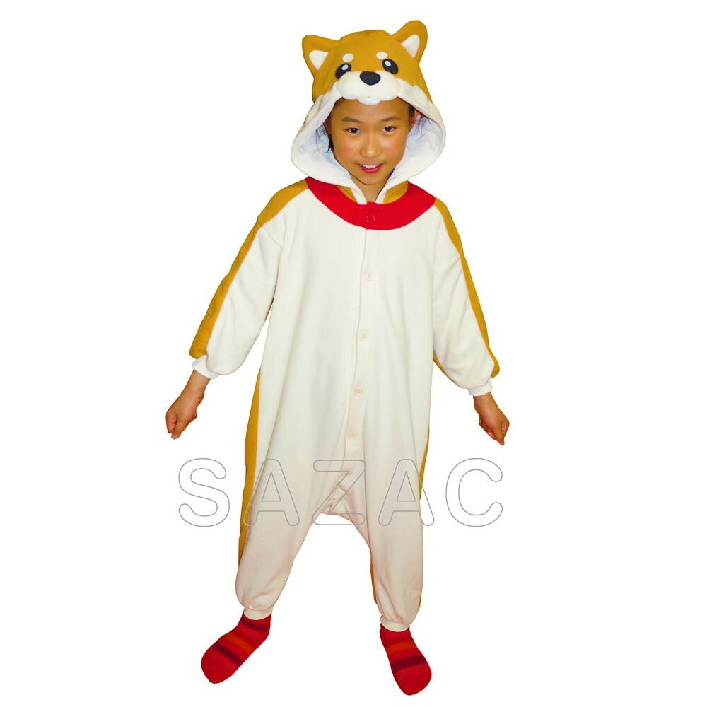 楽天市場 取り寄せ 同梱注文不可 サザック フリース着ぐるみ 柴犬着ぐるみ 子供用 新生活 引越し 花粉症 美 健康ゴルフ