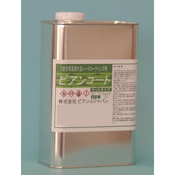 【暮らしラクラク応援セール】ビアンコジャパン(BIANCO JAPAN)　ビアンコートBM　ツヤ無し(+UV対策タイプ)　2L缶　BC-101bm+UV【取り寄せ・返品不可商品】