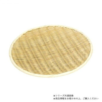 【暮らしラクラク応援セール】萬洋(まんよう) 丸ボンザル 尺4 15-808【取り寄せ・返品不可商品】