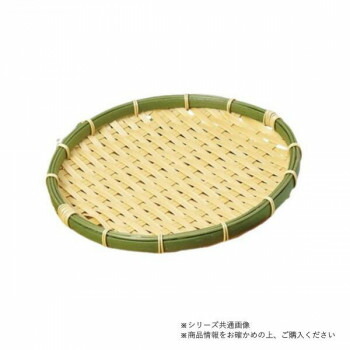 【生活様式ラクラク勇気付ける大売り出し】萬洋(まんよう) 樹あぶら身竹丸ざる 60号 91-054E【取り寄せ・返品不可商いもの】