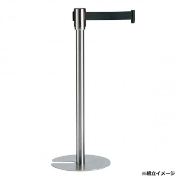 【生活様式ラクラク勇気付ける大売り出し】ベルトパーテーションスタンドUN ステン 三尺帯黒 SU6618007【取り寄せ・返品不可商いもの】