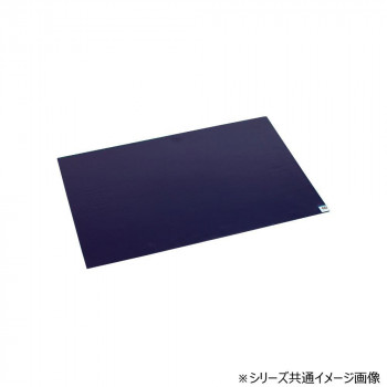 【生活様式ラクラク勇気付ける大売り出し】ねばり着く引っ敷き腰掛けBS 60枚層 青 600×900 MR1237403【取り寄せ・返品不可商いもの】