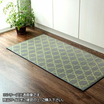 【暮らしラクラク応援セール】い草キッチンマット 和モダン 60×180cm グレー 8243530【取り寄せ・返品不可商品】