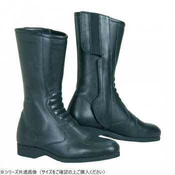 【暮らしラクラク応援セール】NTB-25 クルージングIIブーツ BK 260 12510260【取り寄せ・返品不可商品】
