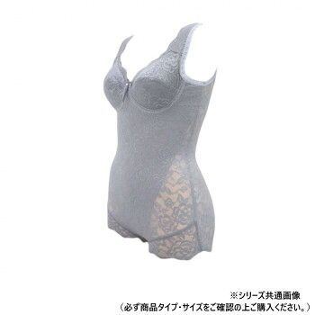 【暮らしラクラク応援セール】TAMURA yNuco ブルーメリアボディスーツ グラマー ブルーグレー 3L-YTN25G-207-3L【取り寄せ・返品不可商品】