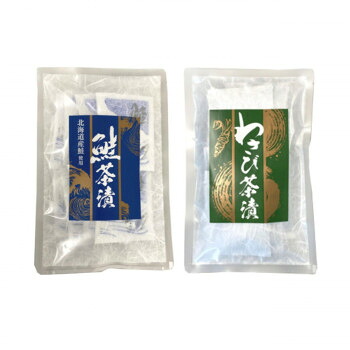 【暮らしラクラク応援セール】みなり 鮭茶漬(4.0g×8)・わさび茶漬(4.0g×8) 各15個セット【軽減税率対象商品】【取り寄せ・返品不可商品】|美-健康ゴルフ