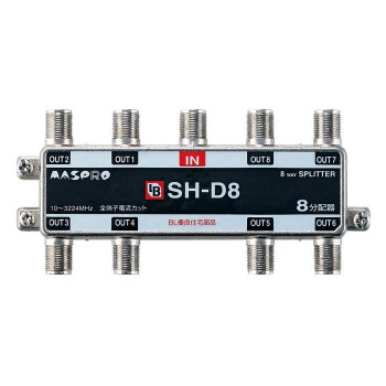 【暮らしラクラク応援セール】8分配器 BL型(CATV・VU・BS・CS 3224MHz対応) SH-D8【取り寄せ・返品不可商品】