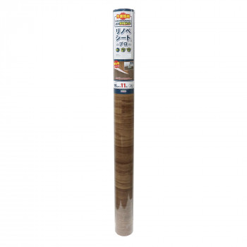 【暮らしラクラク応援セール】リノベシートプロ 90cm×11m REP-4 BR【取り寄せ・返品不可商品】