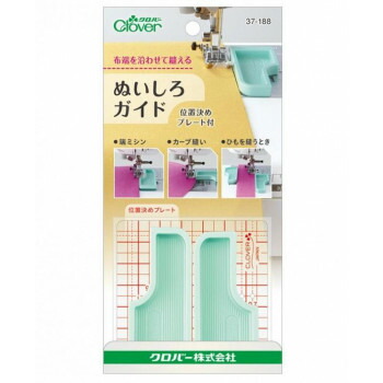 464円 半額品 クロバー ぬいしろガイド 位置決めプレート付 37-188