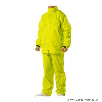 【暮らしラクラク応援セール】コヤナギ 透湿防水 レインスーツ リグフットII ♯9350 シトラスイエロー 4L【取り寄せ・返品不可商品】