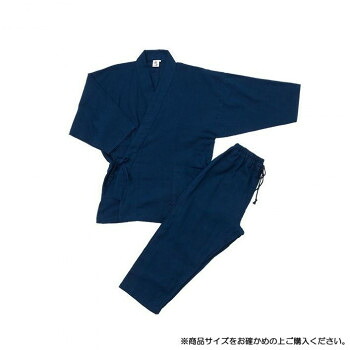 【暮らしラクラク応援セール】KADONO SARASHI SOME 和晒 ガーゼパジャマ 纏 Matoi ドビー織 ネイビー Sサイズ【取り寄せ・返品不可商品】|美-健康ゴルフ