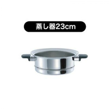 【暮らしラクラク応援セール】ウルシヤマ金属工業　マジカルユミックエテルナ　蒸し器　23cm【取り寄せ・返品不可商品】