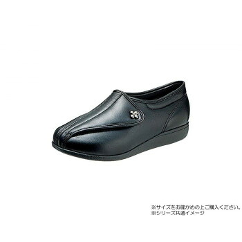 【暮らしラクラク応援セール】アサヒシューズ 快歩主義 L011 23cm ブラックスムース KS21041-BA【取り寄せ・返品不可商品】