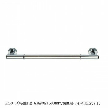【暮らしラクラク応援セール】シロクマ　丸棒ニギリバー 鏡面/アイボリ NO-701　600mm【取り寄せ・返品不可商品】