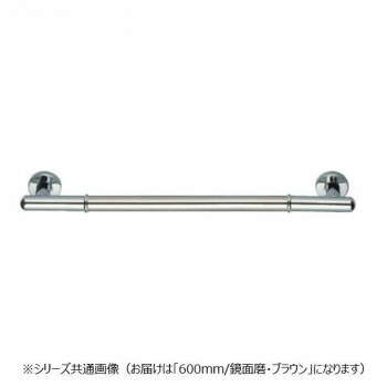 【暮らしラクラク応援セール】シロクマ　丸棒ニギリバー 鏡面/ブラウン NO-701　600mm【取り寄せ・返品不可商品】｜美-健康ゴルフ