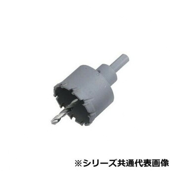 【暮らしラクラク応援セール】セレクト ハイスピードカッター ツバ取りタイプ 35 SE11177【取り寄せ・返品不可商品】