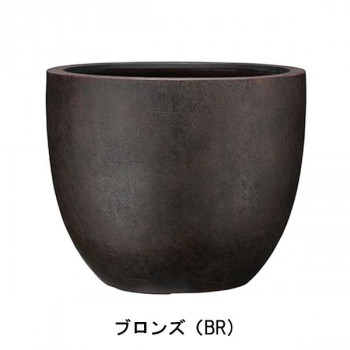 【暮らしラクラク応援セール】グリーンポット 植木鉢 バンドール ラウンド ブロンズ 36cm EB-BR3631BR【取り寄せ・返品不可商品】
