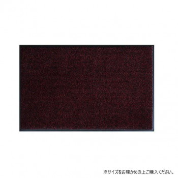 【暮らしラクラク応援セール】(クリーンテックス) 玄関マット Horse Stripe Black Scarlet 90x150 cm【取り寄せ・返品不可商品】|美-健康ゴルフ