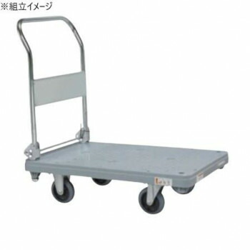 【暮らしラクラク応援セール】サカエ 樹脂ハンドカー 取手折りタタミ式 標準キャスター 800×505×887mm MHN-20C【取り寄せ・返品不可商品】
