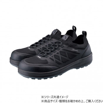 【暮らしラクラク応援セール】シモン 安全靴 SL12RE 26.5 1709360【取り寄せ・返品不可商品】|美-健康ゴルフ