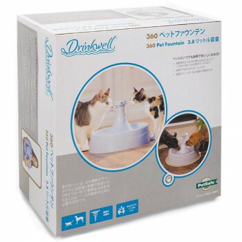 【暮らしラクラク応援セール】PetSafe Japan　ペットセーフ　ドリンクウェル 360 ペットファウンテン　3.8リットル容量　自動給水器　D360JP-RE-18【取り寄せ・返品不可商品】