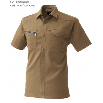 【暮らしラクラク応援セール】桑和 967 半袖シャツ 5Lサイズ ライトブラウン(87) SOWA【取り寄せ・返品不可商品】