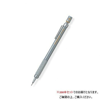 【暮らしラクラク応援セール】ぺんてる　グラフギア500　0.9mm　PG519 200本入【取り寄せ・返品不可商品】