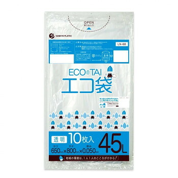 【暮らしラクラク応援セール】ECO TAI　エコ袋　45L LN-68 透明 10枚×40冊【取り寄せ・返品不可商品】