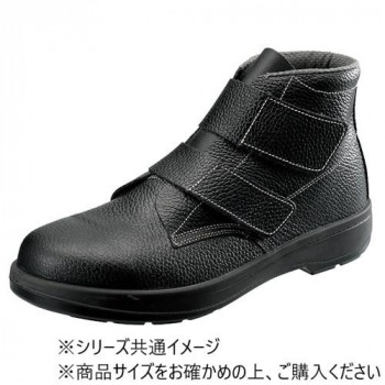 【暮らしラクラク応援セール】シモン 安全靴 AW28 26cm 1000940【取り寄せ・返品不可商品】